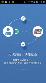 怎么登录百度推广账户后台