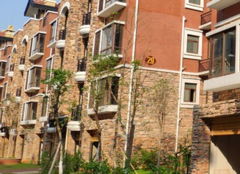 深圳买第二套房子首付要多少