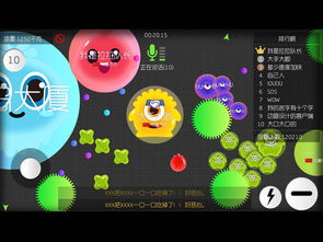 球球大作战棒棒糖有什么用,球球大作战棒棒糖兑换在哪里