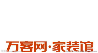 我在万客网点歌，不知道怎么注册