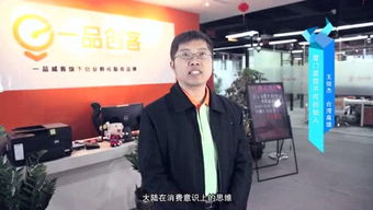 Witkey Live,Witkey cloud