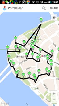 腃l迅地图导航下载