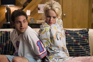 颓废是什么意思？