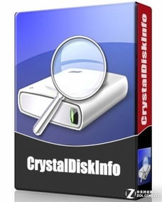 用crystaldiskinfo检测出电脑硬盘为警告,该怎么解决?