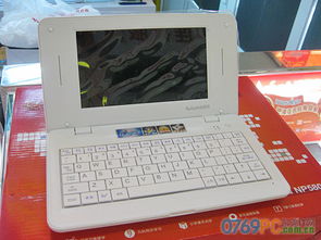 学生电脑用什么配置比较好？