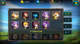 1999战记到底是真的假的啊！！！！