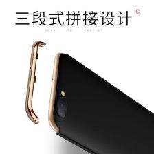 金属手机壳的优缺点