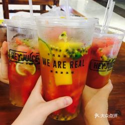 heyjuice清畅饮有副作用吗,heyjuice噗噗清畅饮有副作用吗