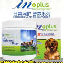 麦德氏的产品好用吗？