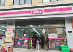 中国家电连锁零售企业有哪些