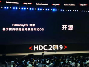 华为刚刚开完的发布会，把我看哭了，你怎么看？