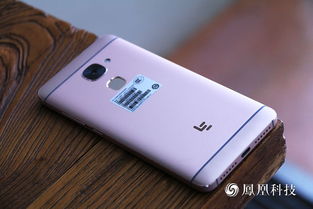 乐视2和乐视2Pro有什么不同？