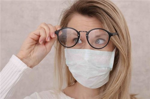 戴眼镜戴口罩起雾怎么办啊