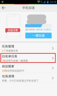 手机短信没了怎么恢复,手机收不到短信怎么恢复