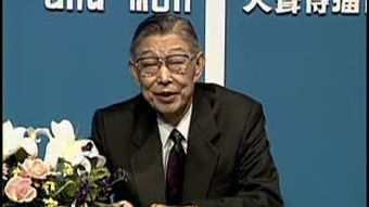 寇世远讲道全集100集视频