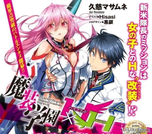 hpv是什么病,h 标志的是什么品牌车