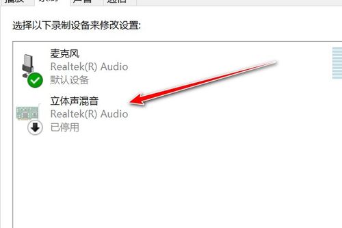 华为手机有回音是怎么回事
