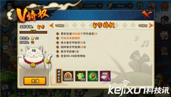 火影忍者手游礼包码2022,火影忍者手游礼包app大全