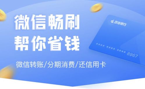 koo钱包逾期不还会怎么样