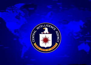 美国三大情报机构有何区别，都听谁的指挥？