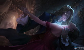 lol吸血鬼弗拉基米尔侯爵皮肤多少钱