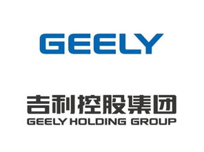 吉利汽车高端品牌是哪个