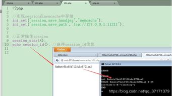 Xcache和memcache选哪个好