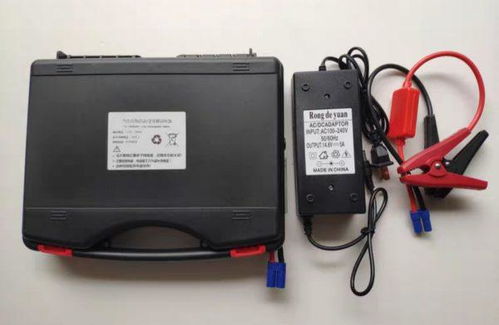 160WH是多少毫安