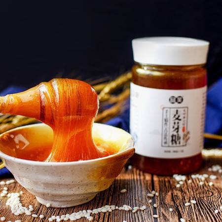 日照麦糖酒店管理有限公司怎么样？