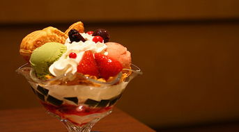 冰激凌品牌有哪些,冰激凌品牌10大排名