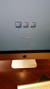 台式电脑怎么开机？苹果一体机那种