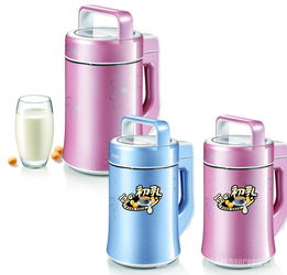 豆浆机哪款最实用