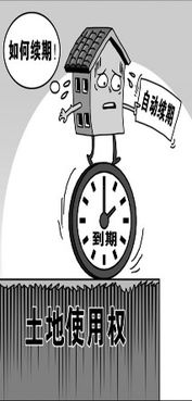 亟待读音是什么？