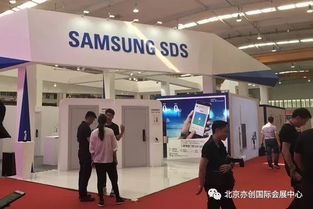 受疫情影响 2020年度亚洲消费电子展宣布延期