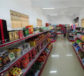 加盟修记2元超市要多少钱