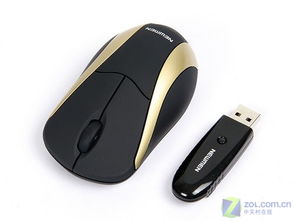 想买一只无线鼠标求推荐