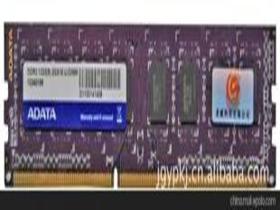 内存条用威刚还是金士顿好呢？