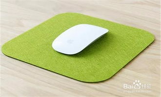 鼠标垫哪里能买到,鼠标垫怎么洗干净