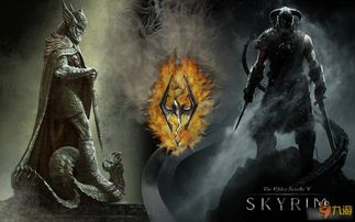 求上古卷轴5攻略，要详细的。