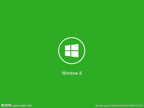 什么是windows桌面