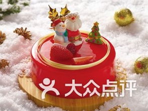 一点一刻网上订蛋糕,一点一刻蛋糕官网