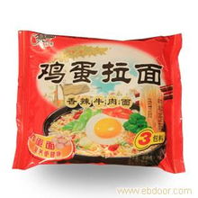 泡面的品牌有哪些？