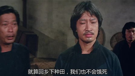 成龙 龙少爷女主角