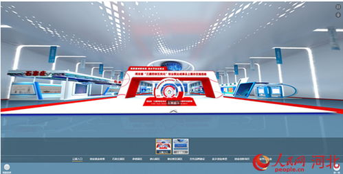 如何在网上创业