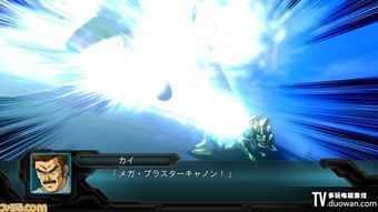 北京新画面影业有限公司怎么样？