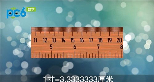 8寸是多少厘米蛋糕,8寸是多少厘米蛋糕直径