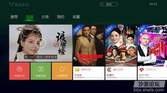 柯基布丁视频,用qq糖怎么做布丁视频