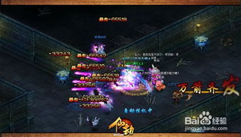 不要钱的网络游戏有哪些