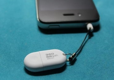 360随身wifi官网网址,360随身wifi官网下载