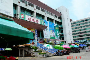 信宜玉都风情网的介绍